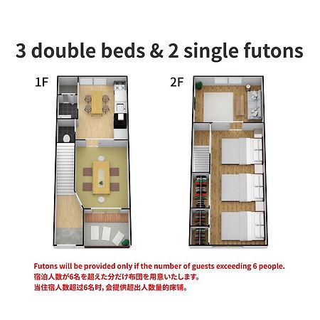 Bijou Suites Kakomi Osaka Exterior foto